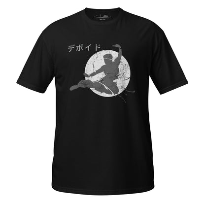 The Moonlit Warrior Cotton Unisex T-Shirt