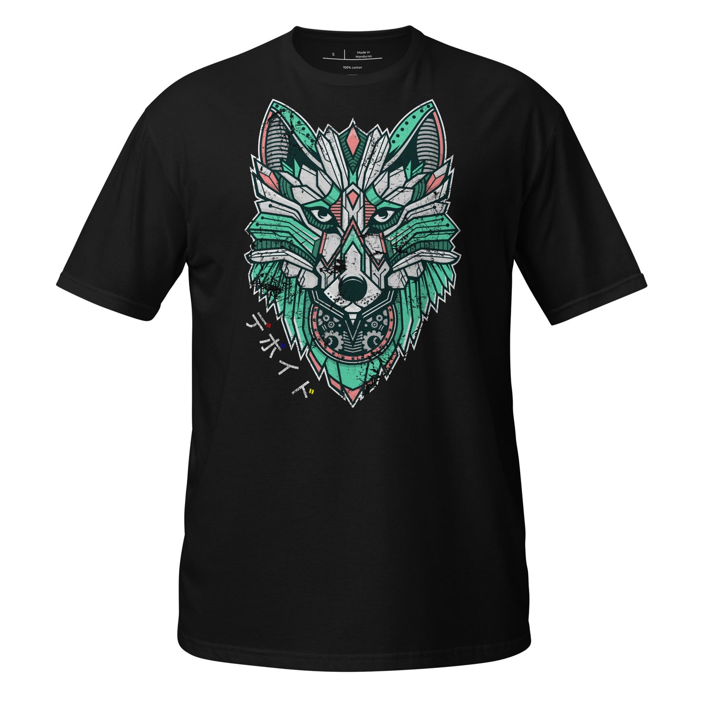 GyroWolf Cotton Unisex T-Shirt