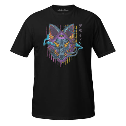 Wolftronic Cotton Unisex T-Shirt