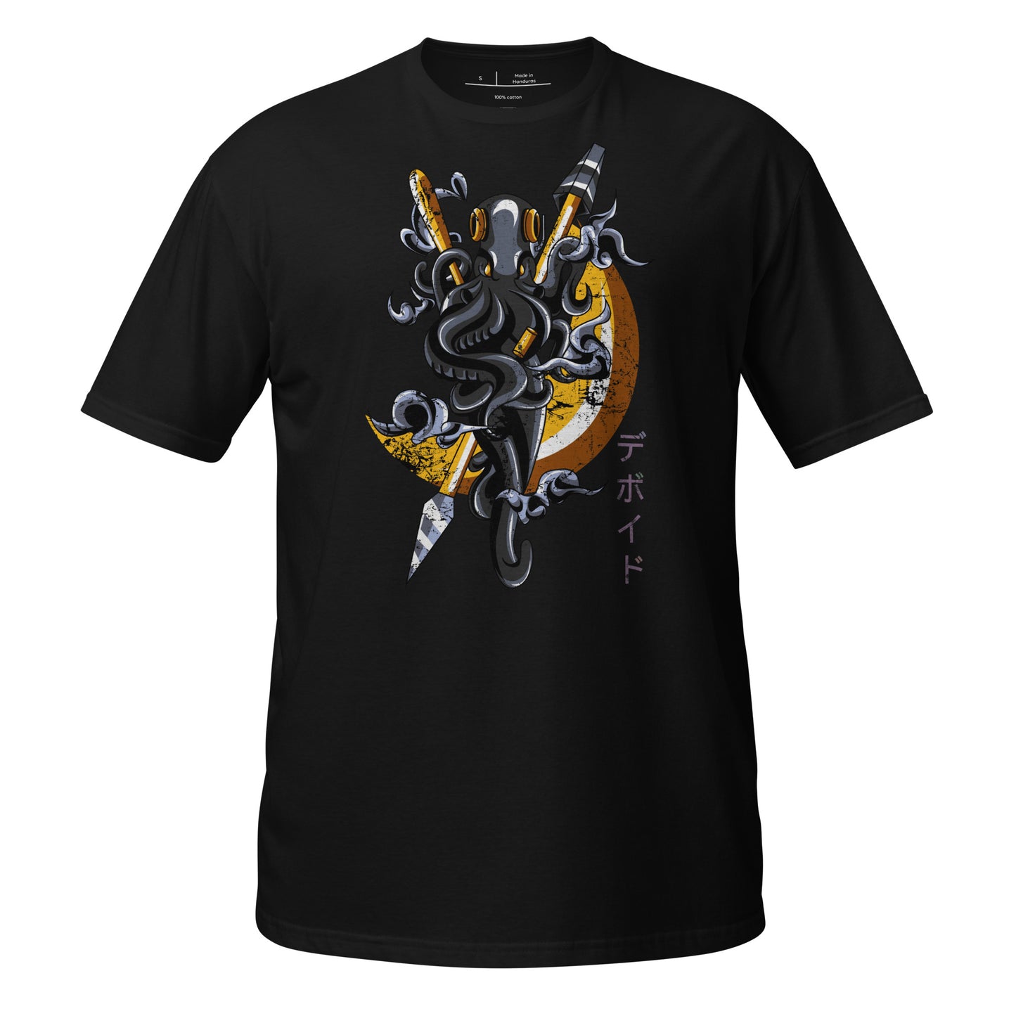 The Octomoon Warrior Cotton Unisex T-Shirt