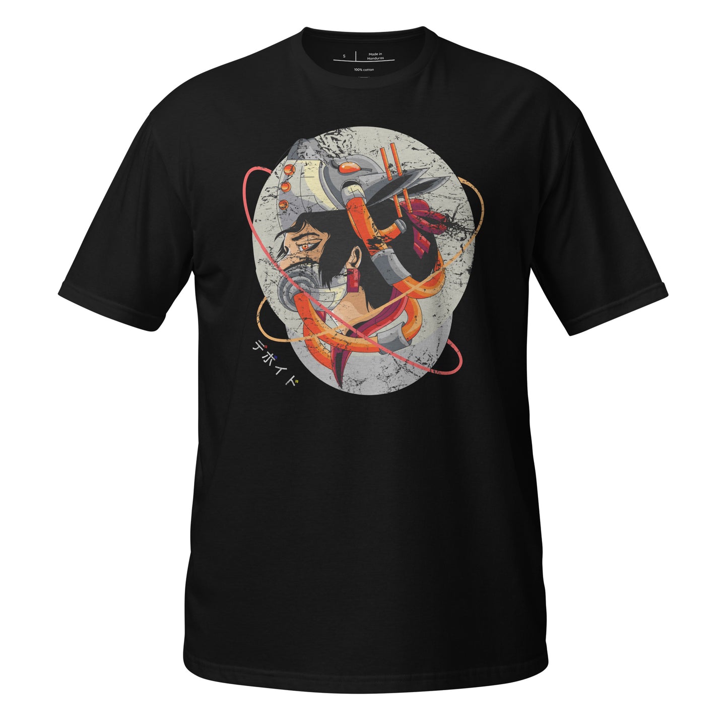 Cyber Girl Cotton Unisex T-Shirt