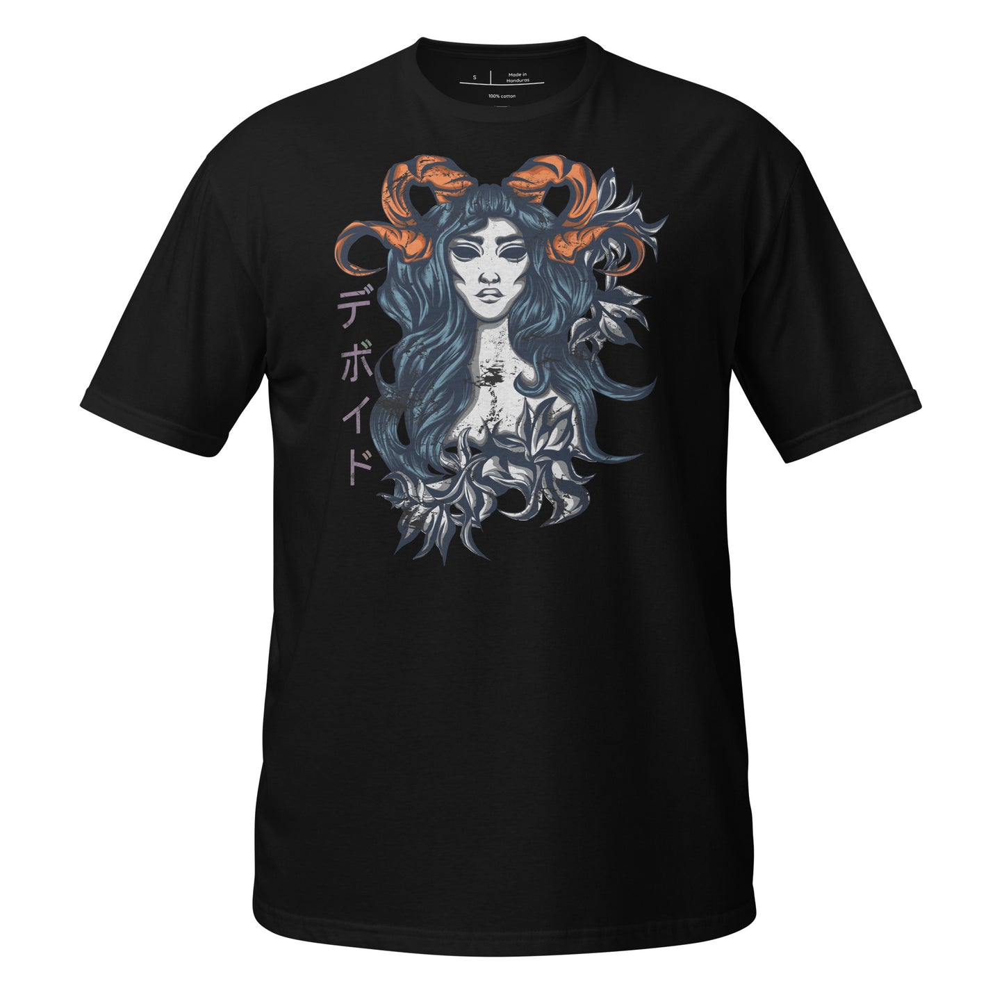 The Fallen One Cotton Unisex T-Shirt