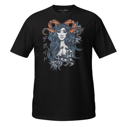 The Fallen One Cotton Unisex T-Shirt