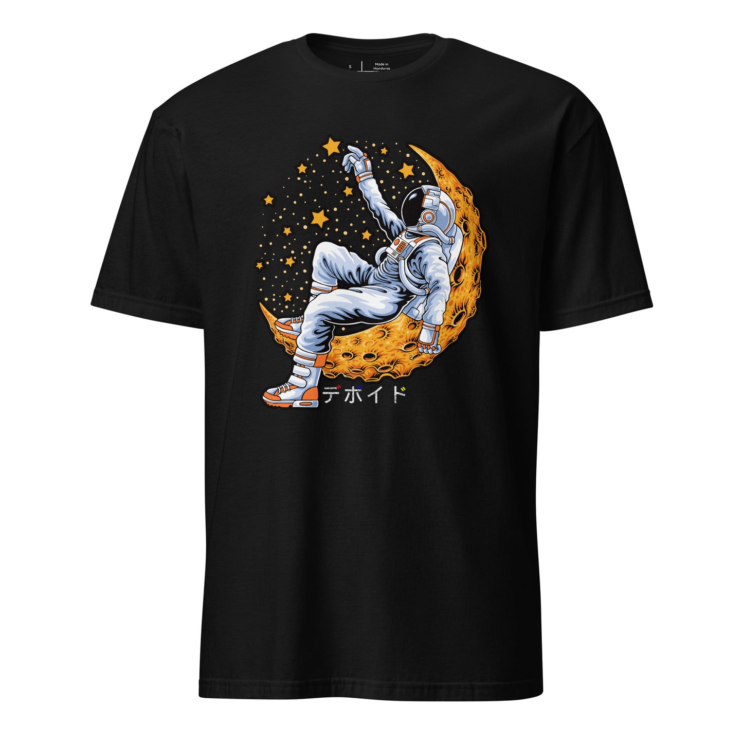 Chillin on the Moon Cotton Unisex T-Shirt