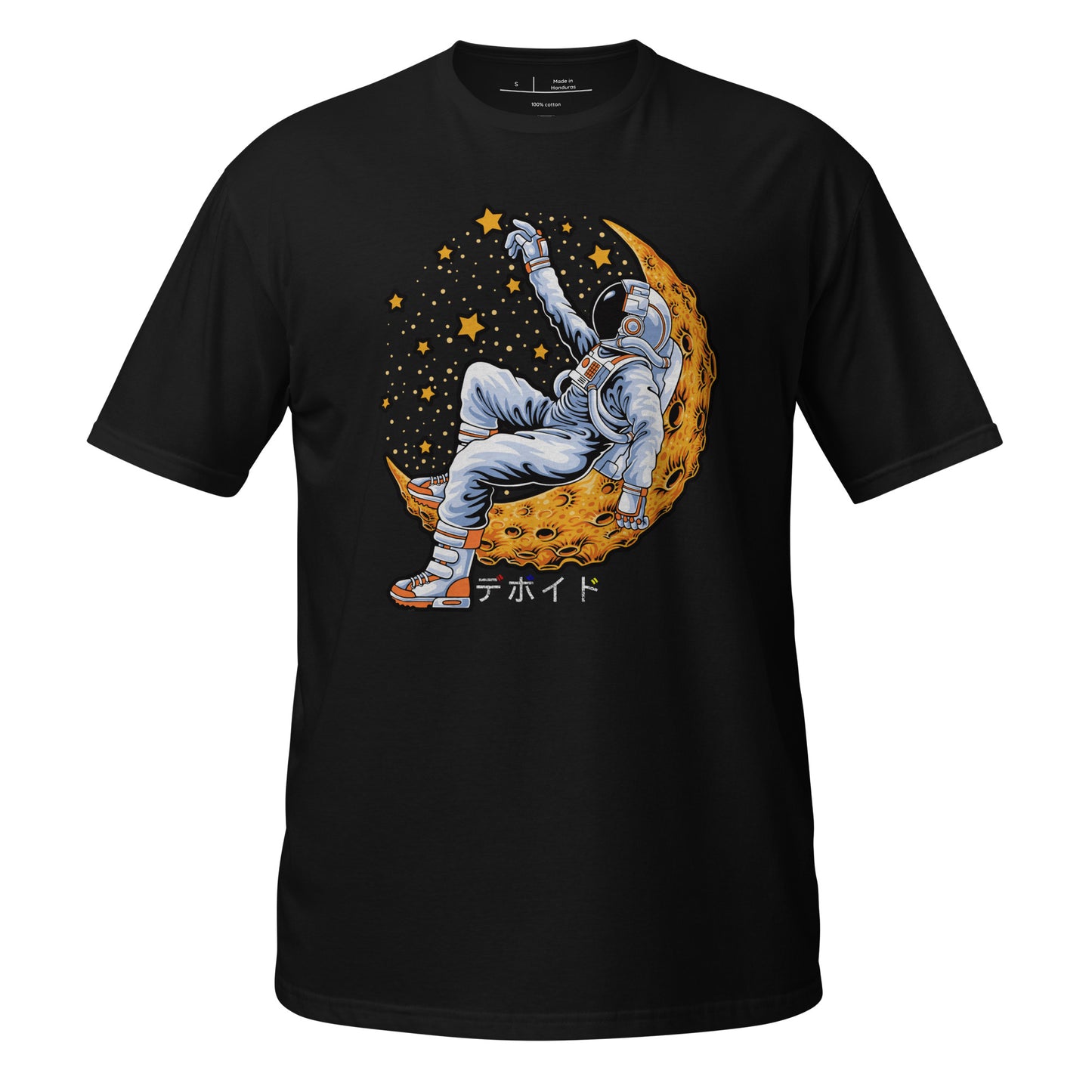 Chillin on the Moon Cotton Unisex T-Shirt