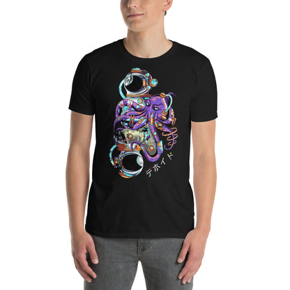 Octogonic Space Man Cotton Unisex T-Shirt