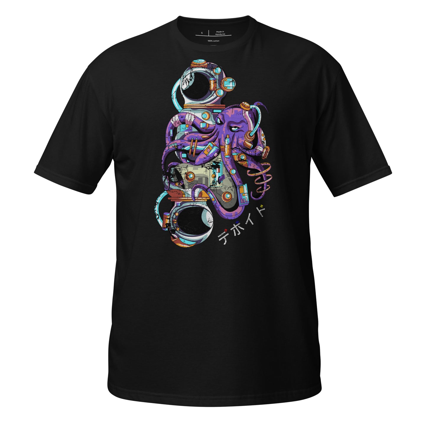 Octogonic Space Man Cotton Unisex T-Shirt