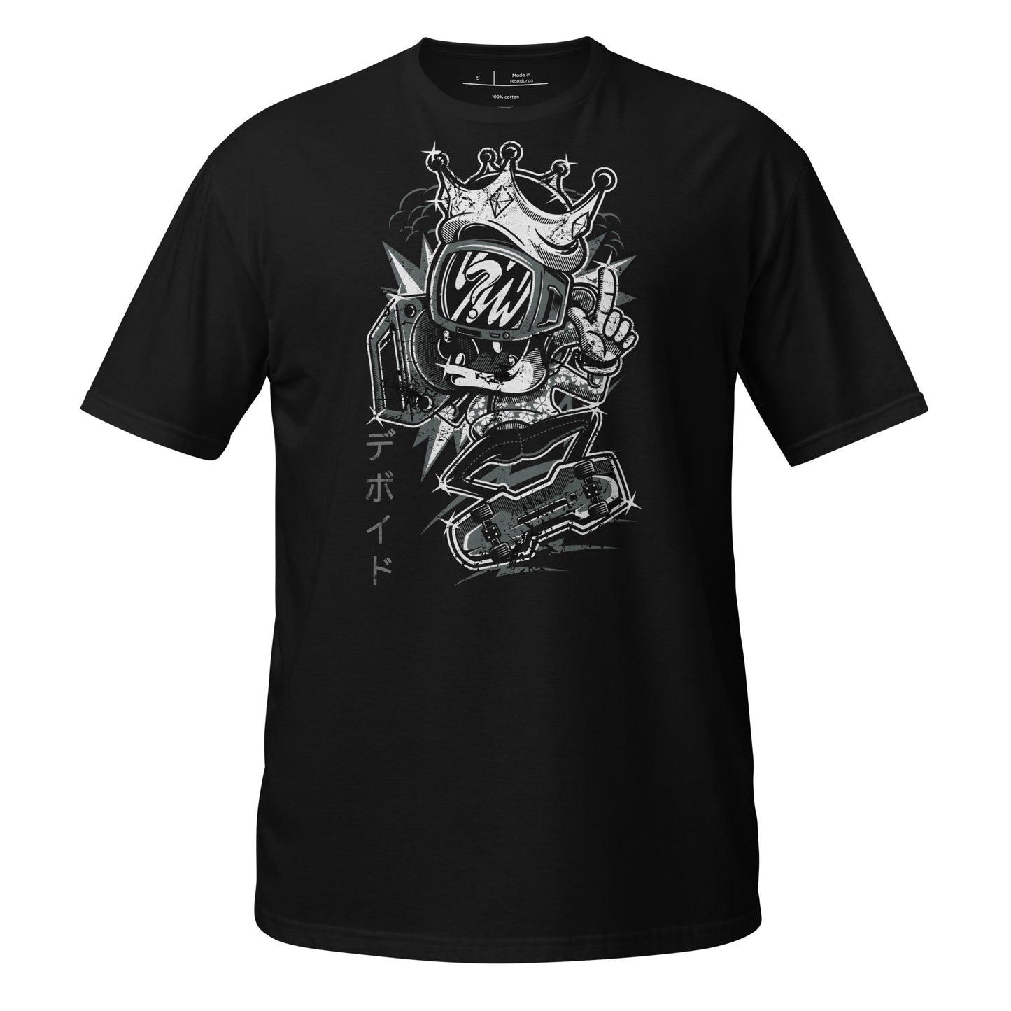 Mystery Cotton Unisex T-Shirt