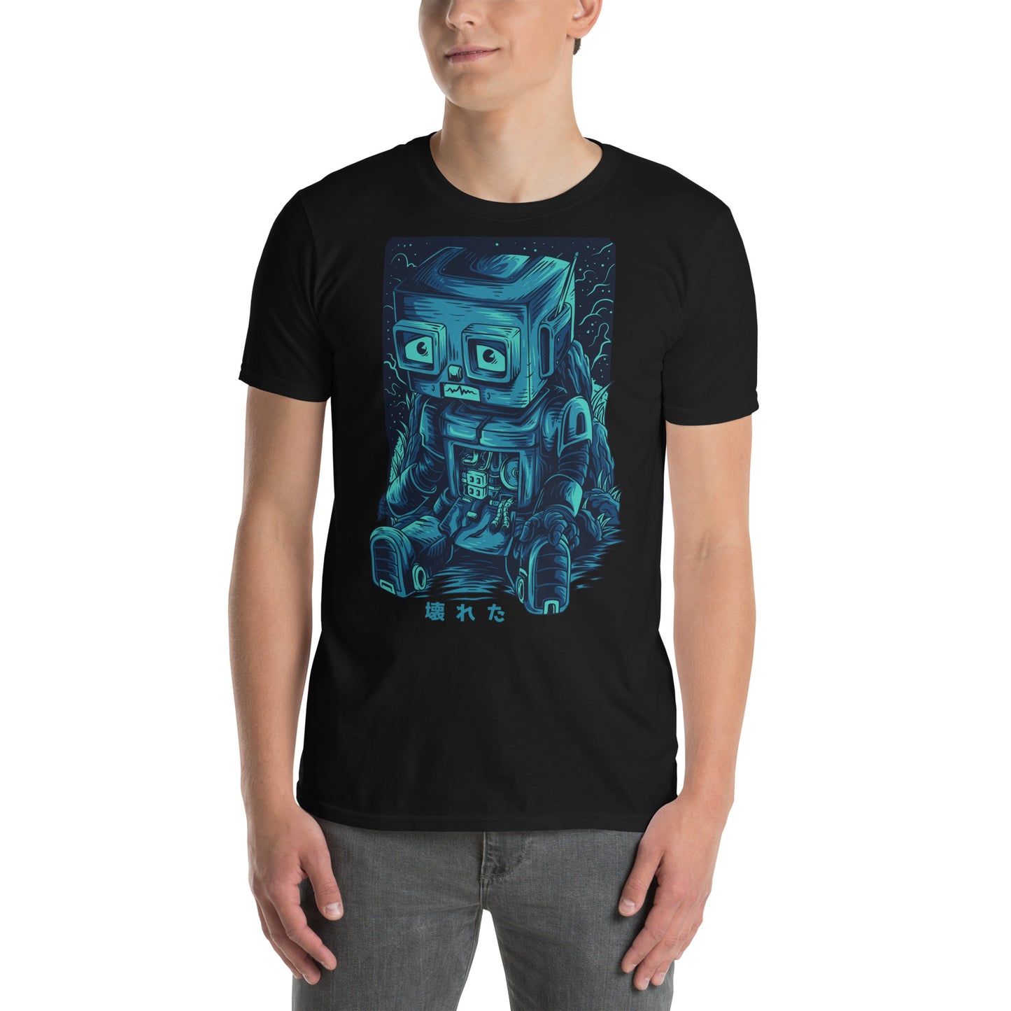 All Alone Cotton Unisex T-Shirt