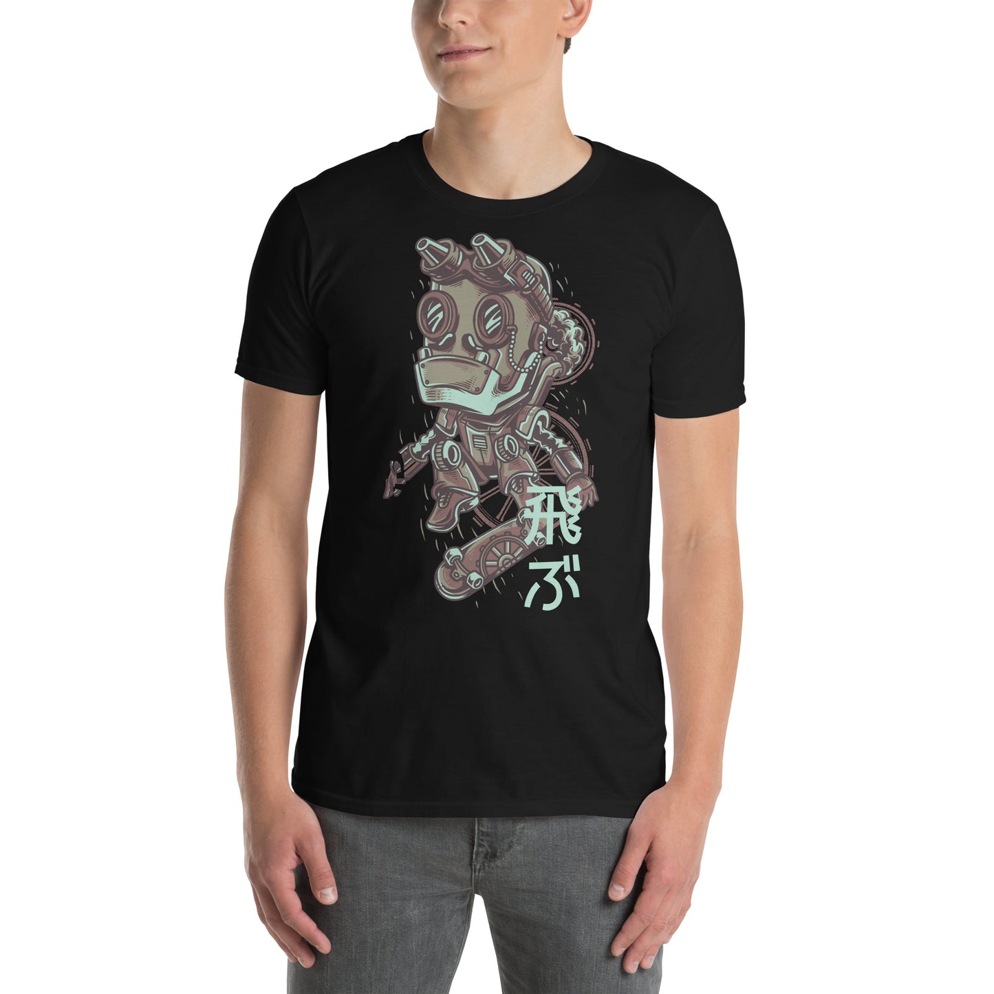 Steam Skate Cotton Unisex T-Shirt