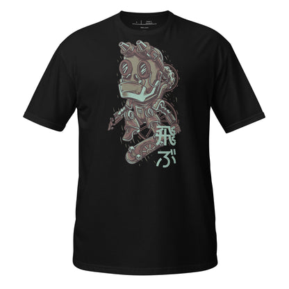 Steam Skate Cotton Unisex T-Shirt