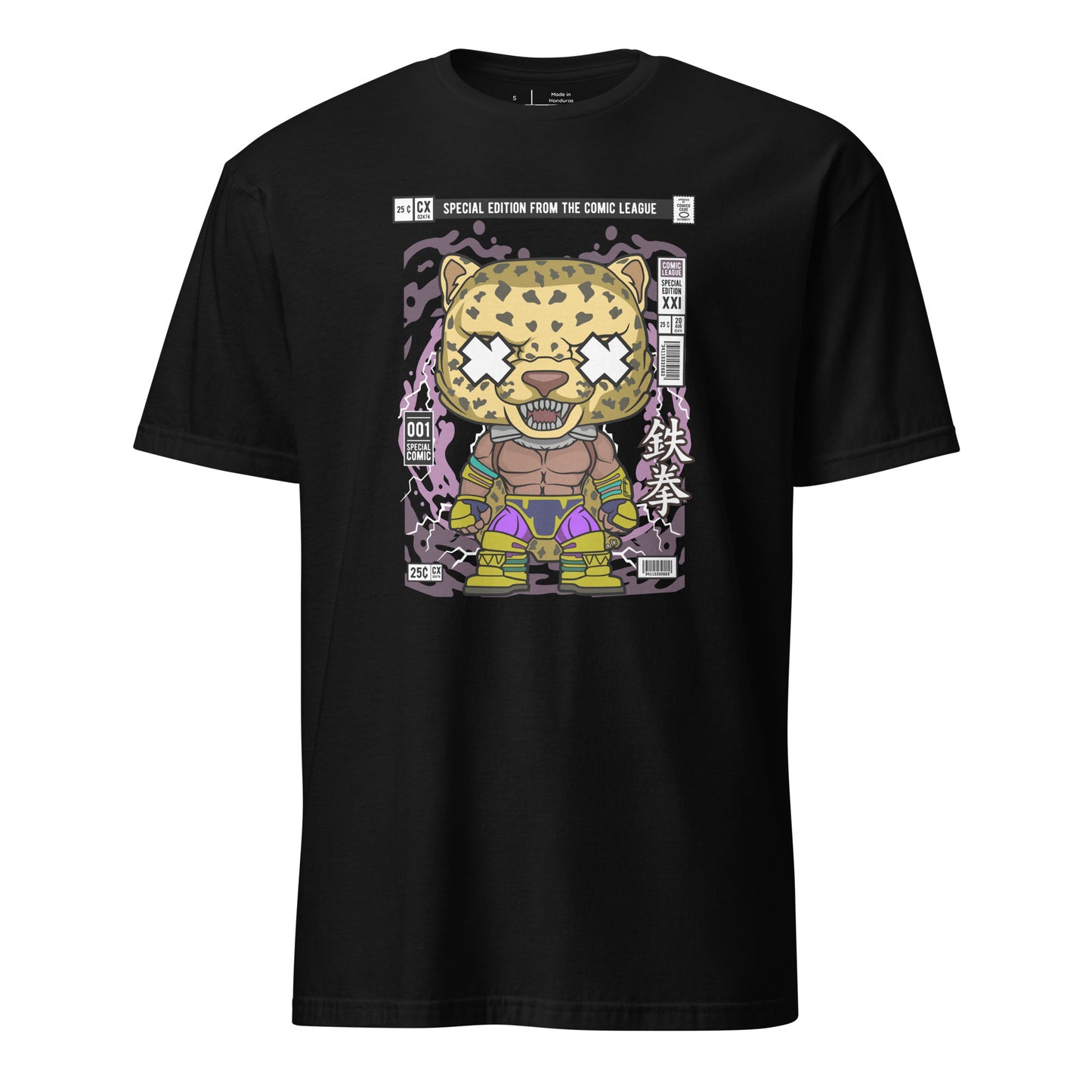 King Cotton Unisex T-Shirt