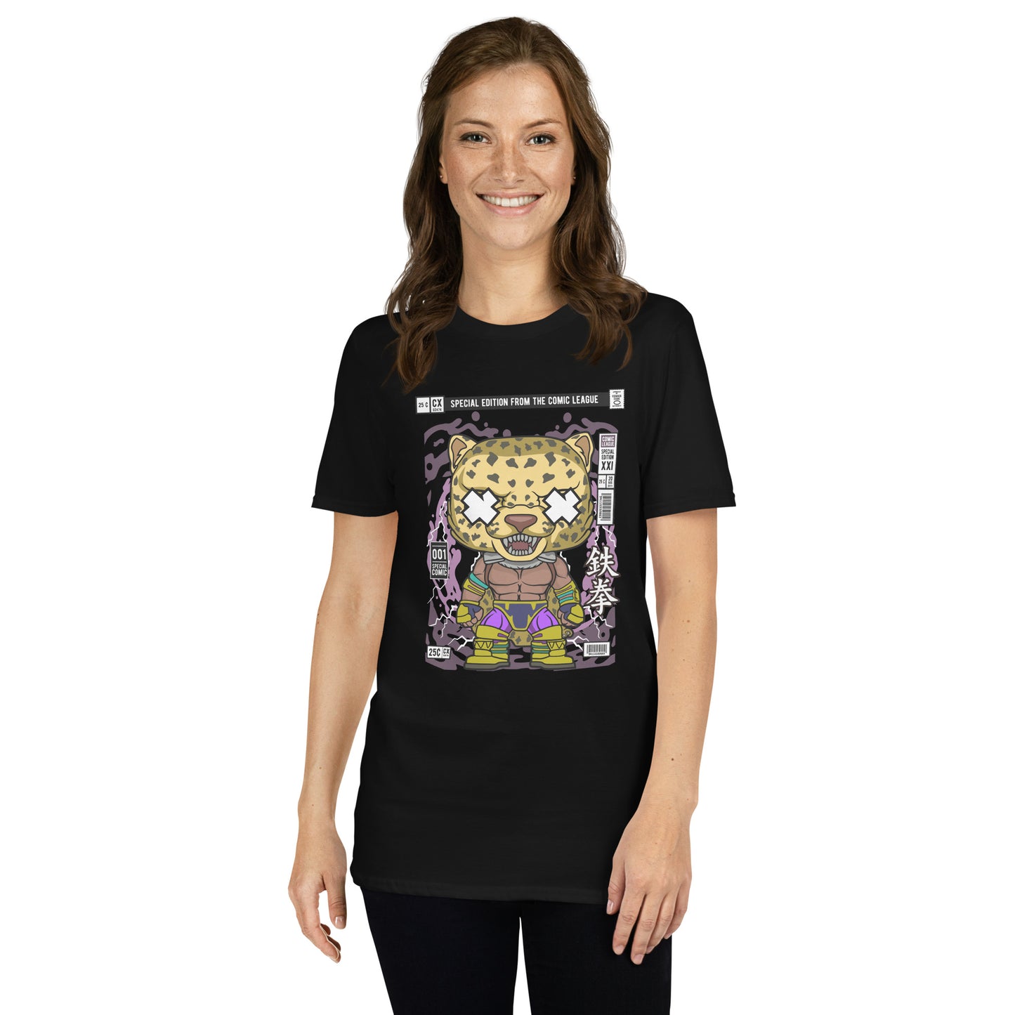 King Cotton Unisex T-Shirt