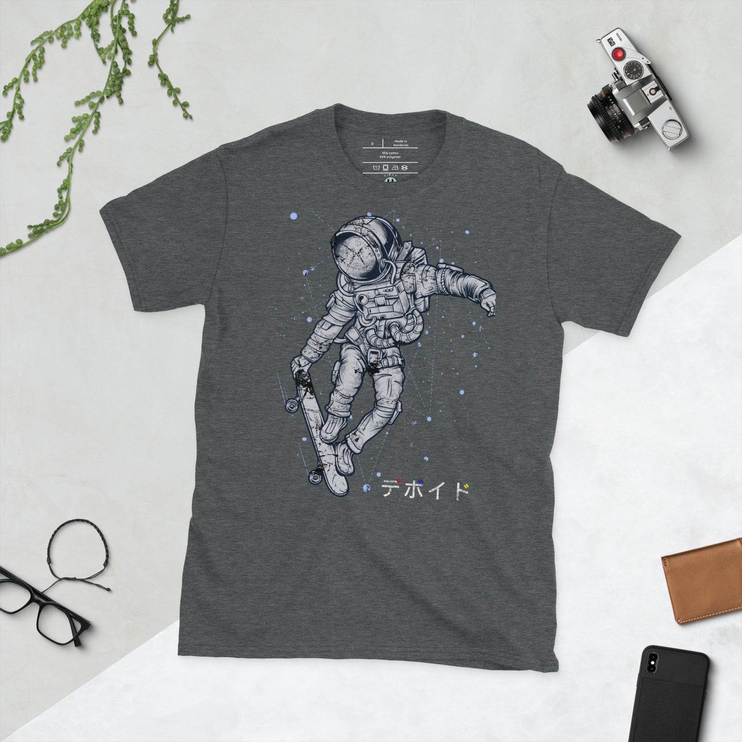 Boarding Space Hippie 100% Cotton Unisex Tee