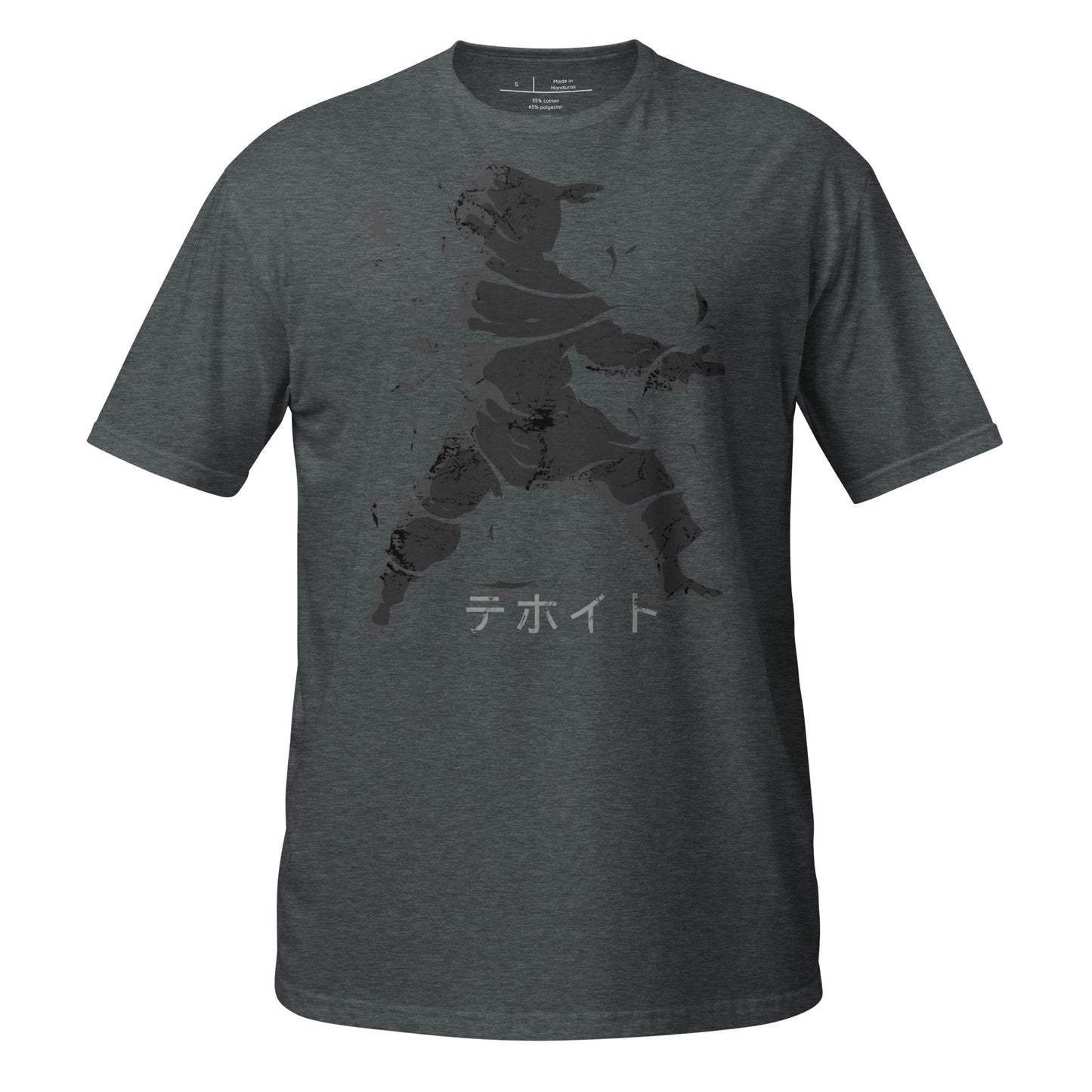 The Air Bender Cotton Unisex T-Shirt