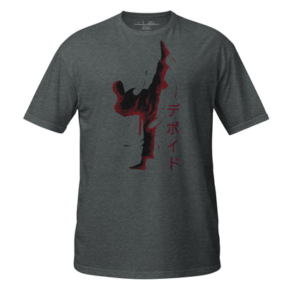 The Karate Kid Cotton Unisex T-Shirt