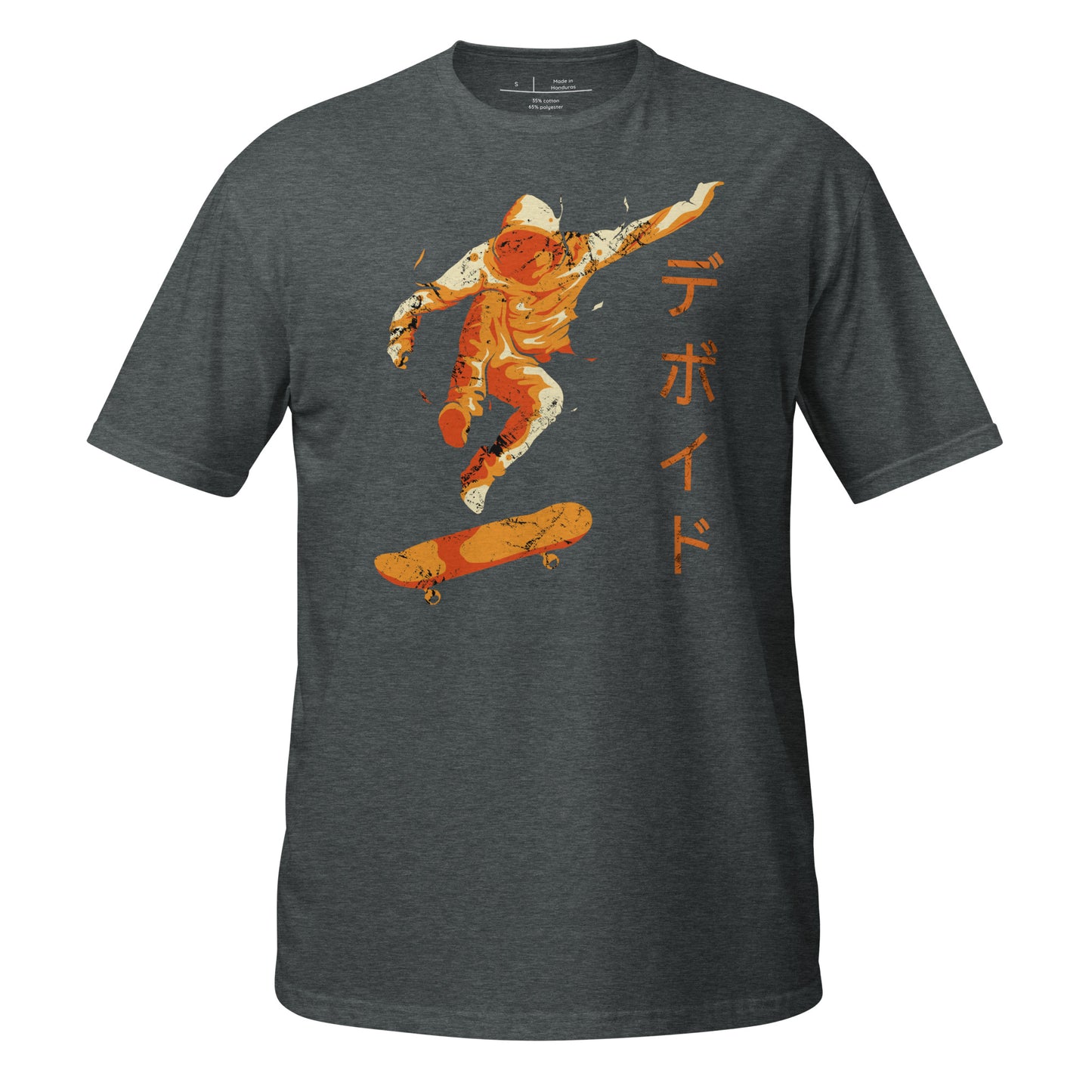 The Urban Skater Cotton Unisex T-Shirt