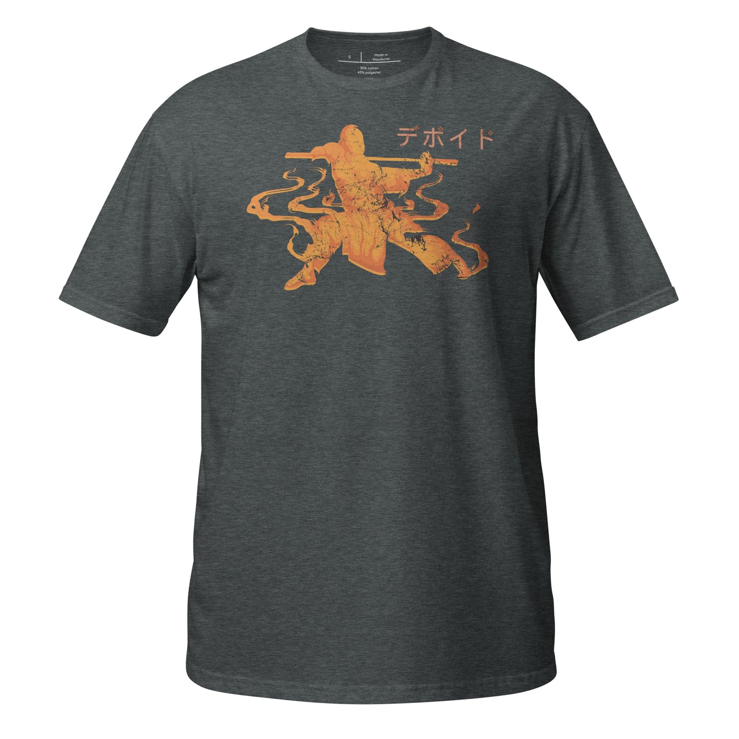 The Shaolin Master Cotton Unisex T-Shirt