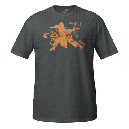 The Shaolin Master Cotton Unisex T-Shirt