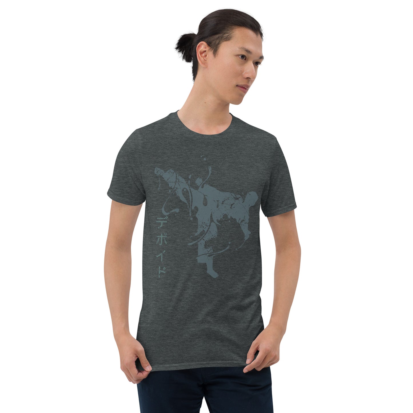 The Fighter Cotton Unisex T-Shirt