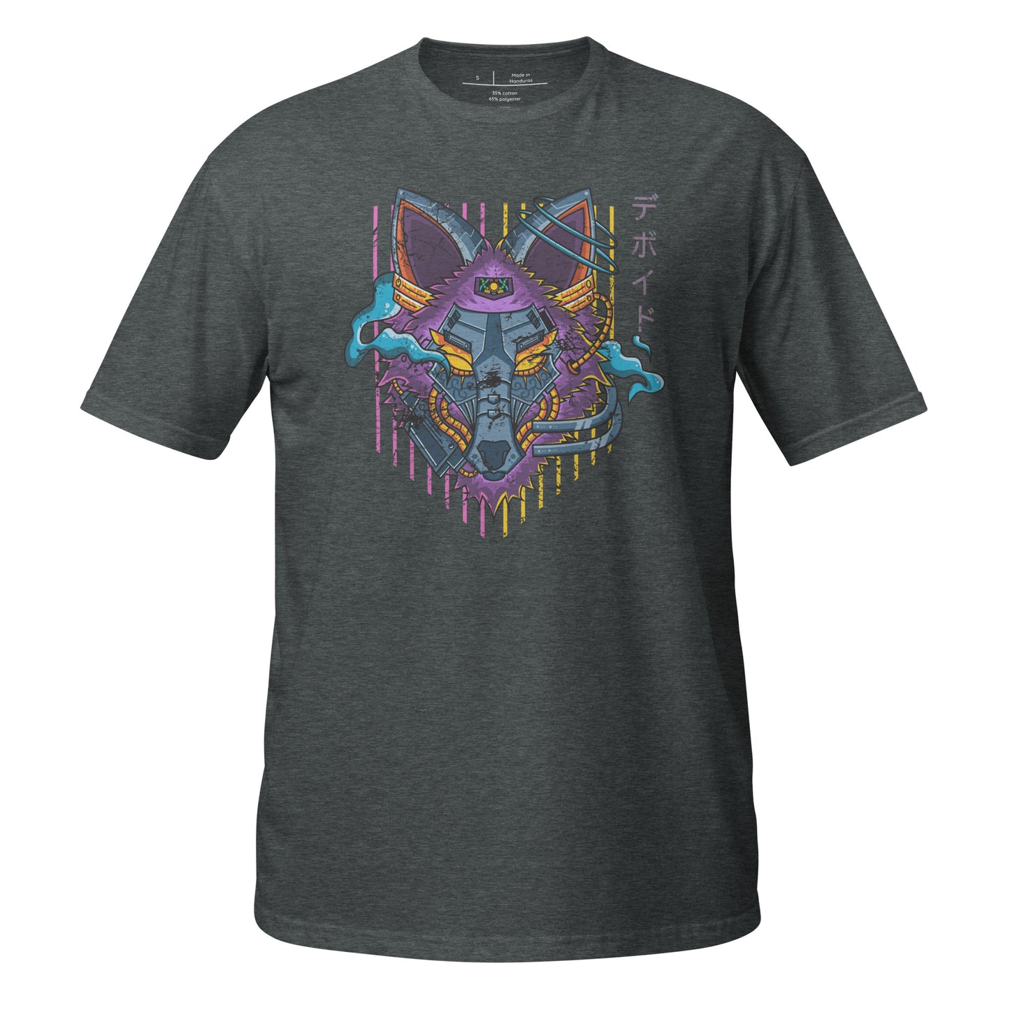 Wolftronic Cotton Unisex T-Shirt