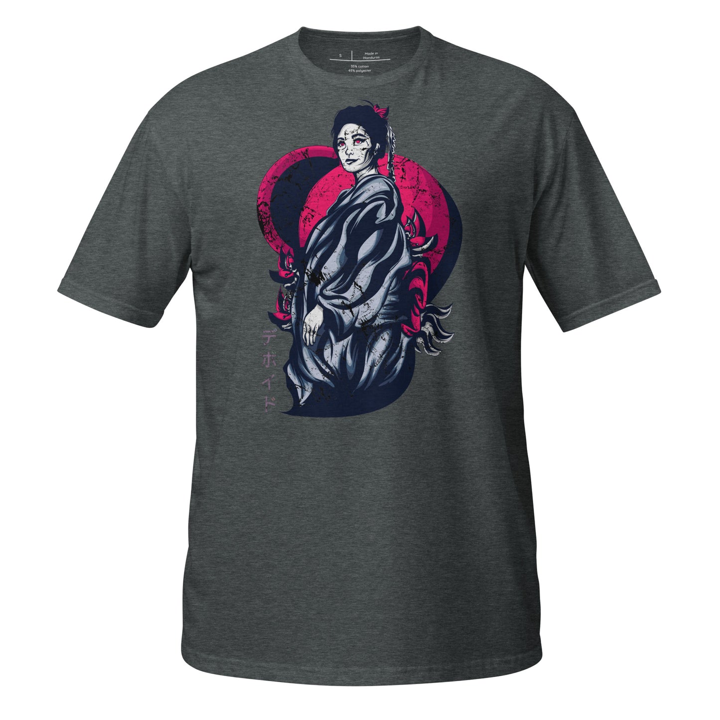 The Midnight Geisha Cotton Unisex T-Shirt