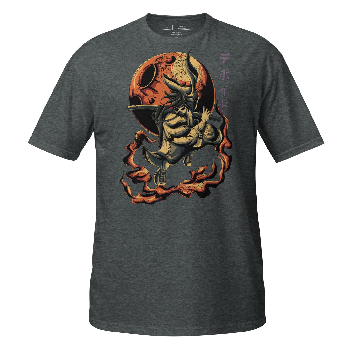 The Blood Moon Samurai Cotton Unisex T-Shirt