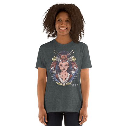 The Alluring Geisha Cotton Unisex T-Shirt