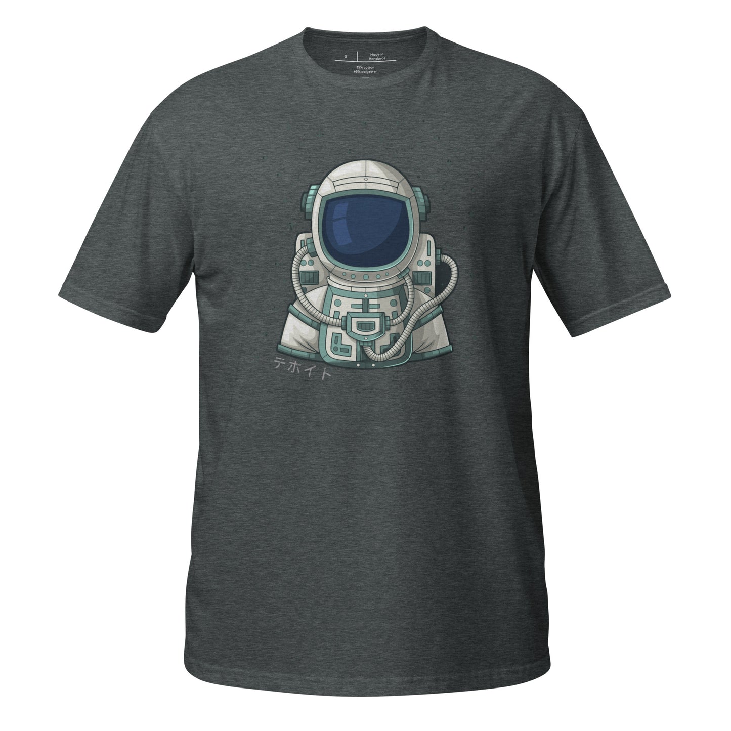 De Void Astro Cotton Unisex T-Shirt