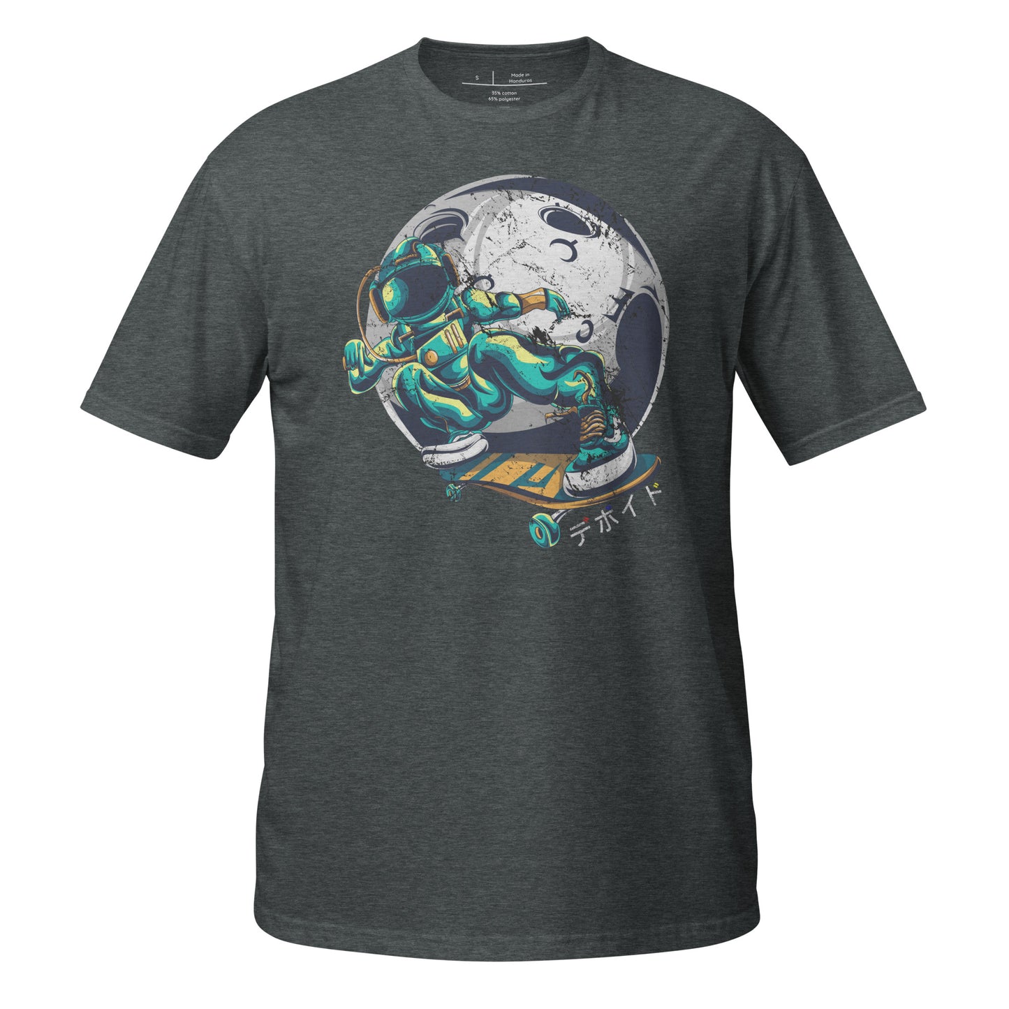 Moon Boarding Space Hippie Cotton Unisex T-Shirt