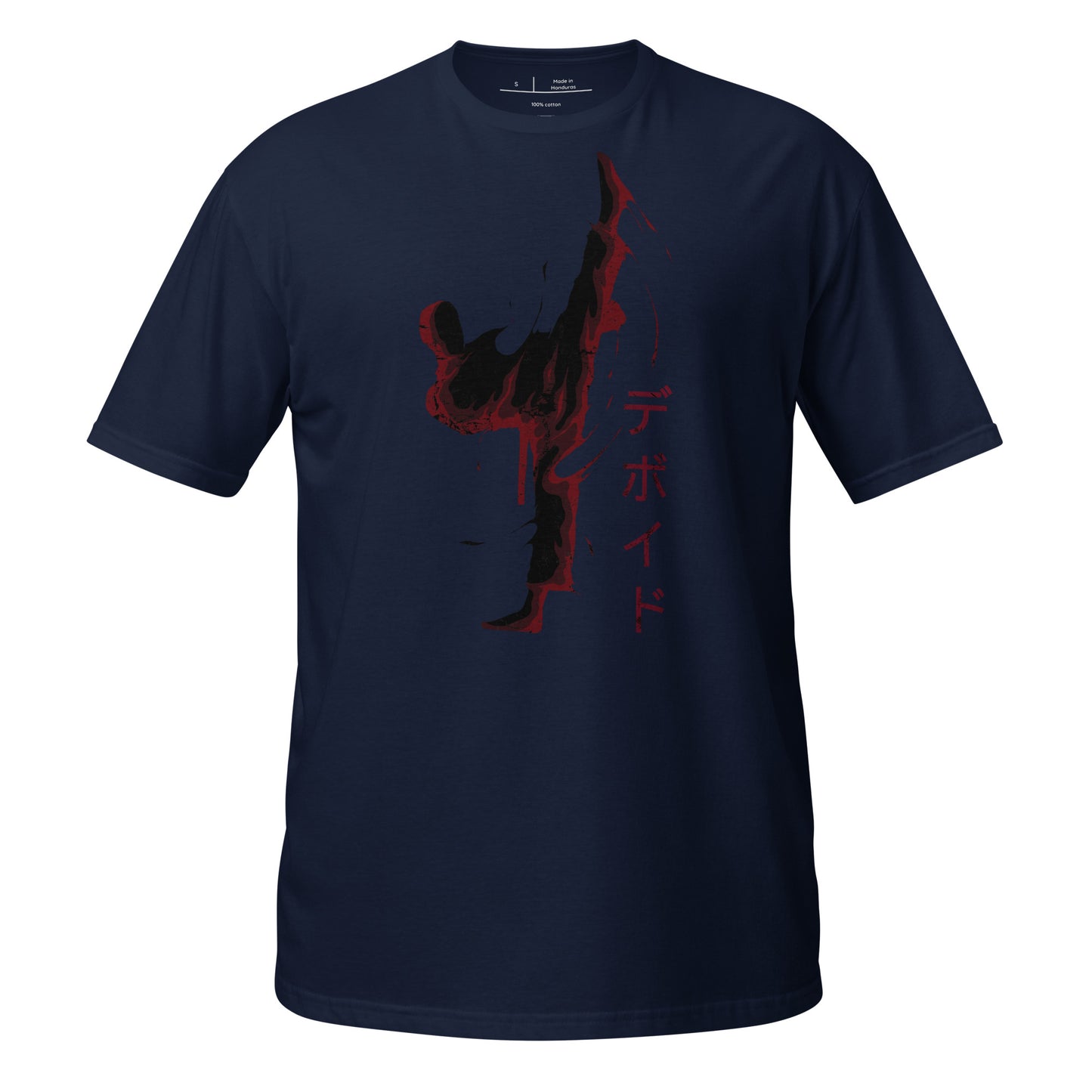 The Karate Kid Cotton Unisex T-Shirt