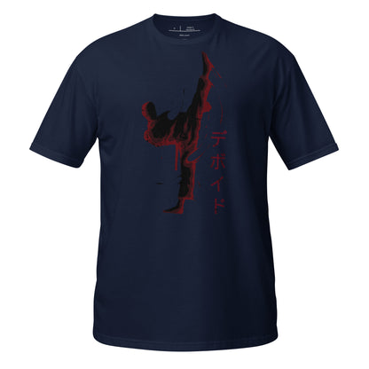 The Karate Kid Cotton Unisex T-Shirt