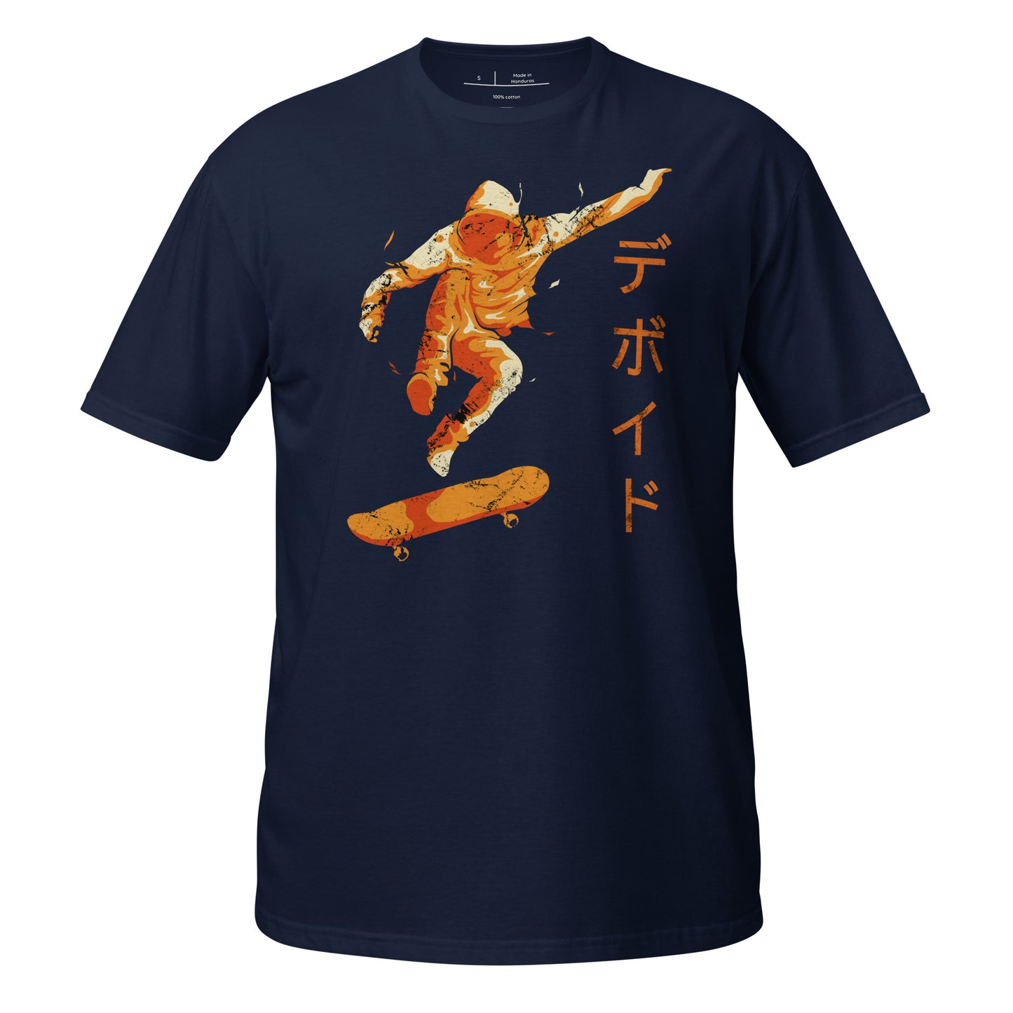 The Urban Skater Cotton Unisex T-Shirt