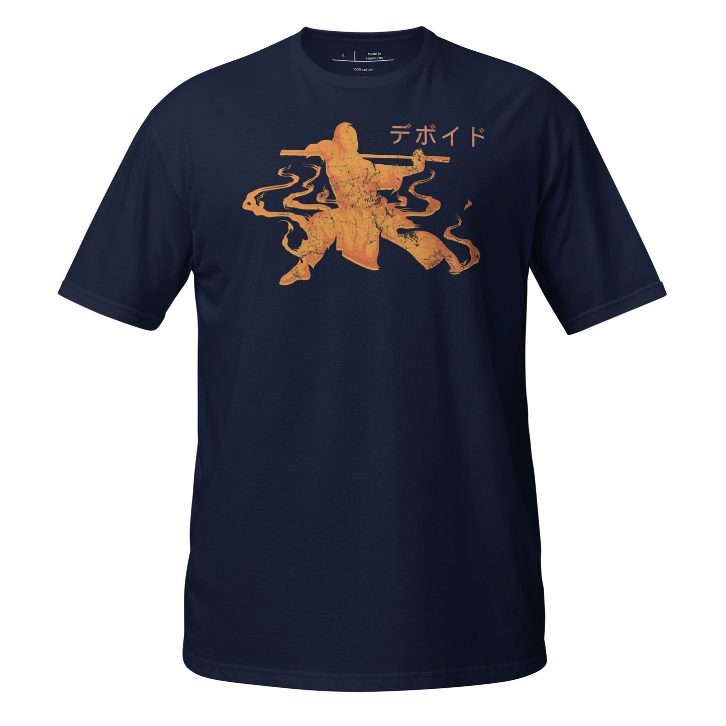 The Shaolin Master Cotton Unisex T-Shirt