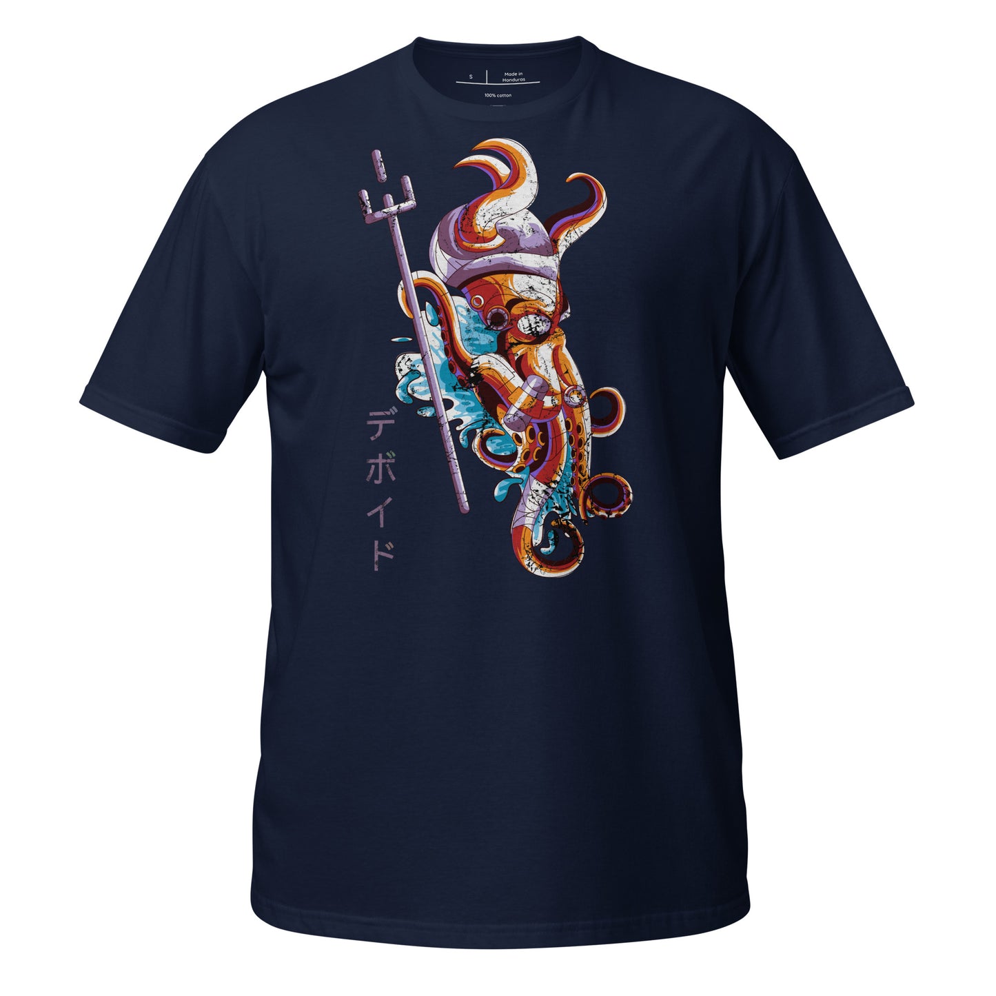 Aquatlore Cotton Unisex T-Shirt