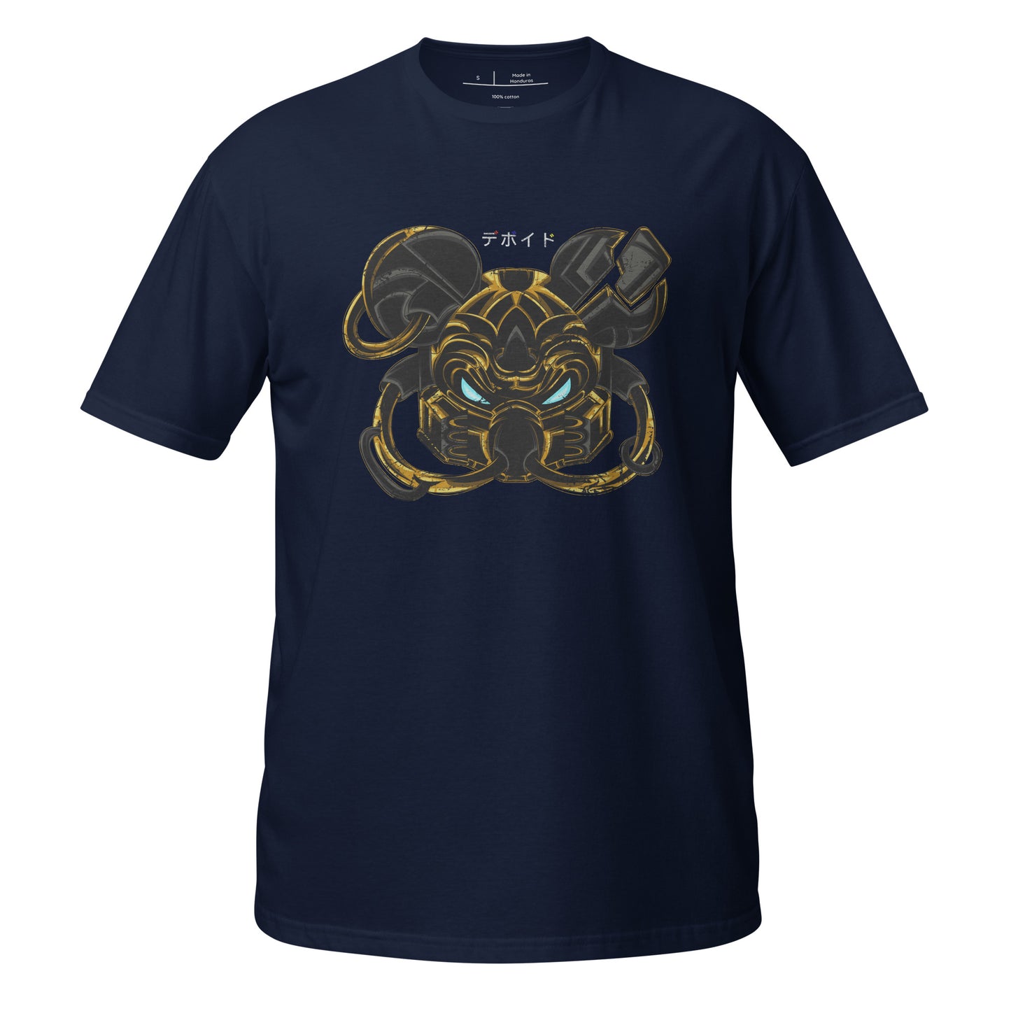 Apocolypse Mouse Cotton Unisex T-Shirt