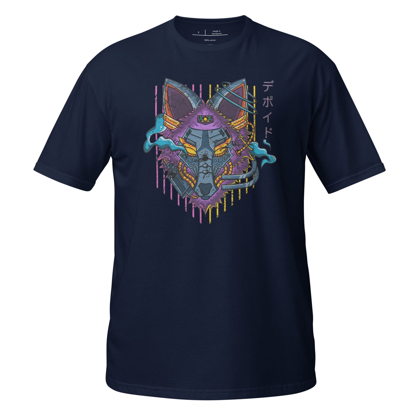 Wolftronic Cotton Unisex T-Shirt