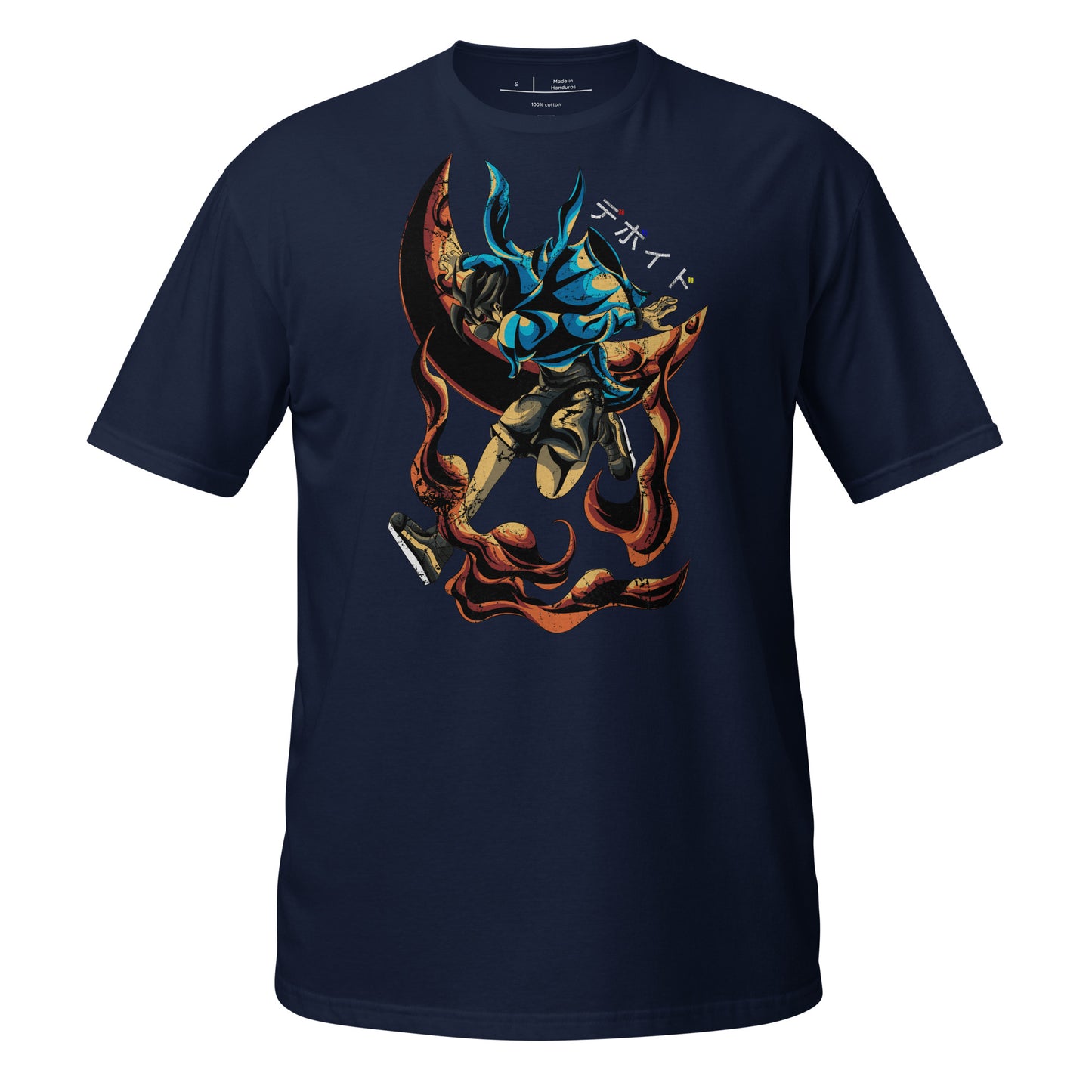 The Blazen Ninja Cotton Unisex T-Shirt