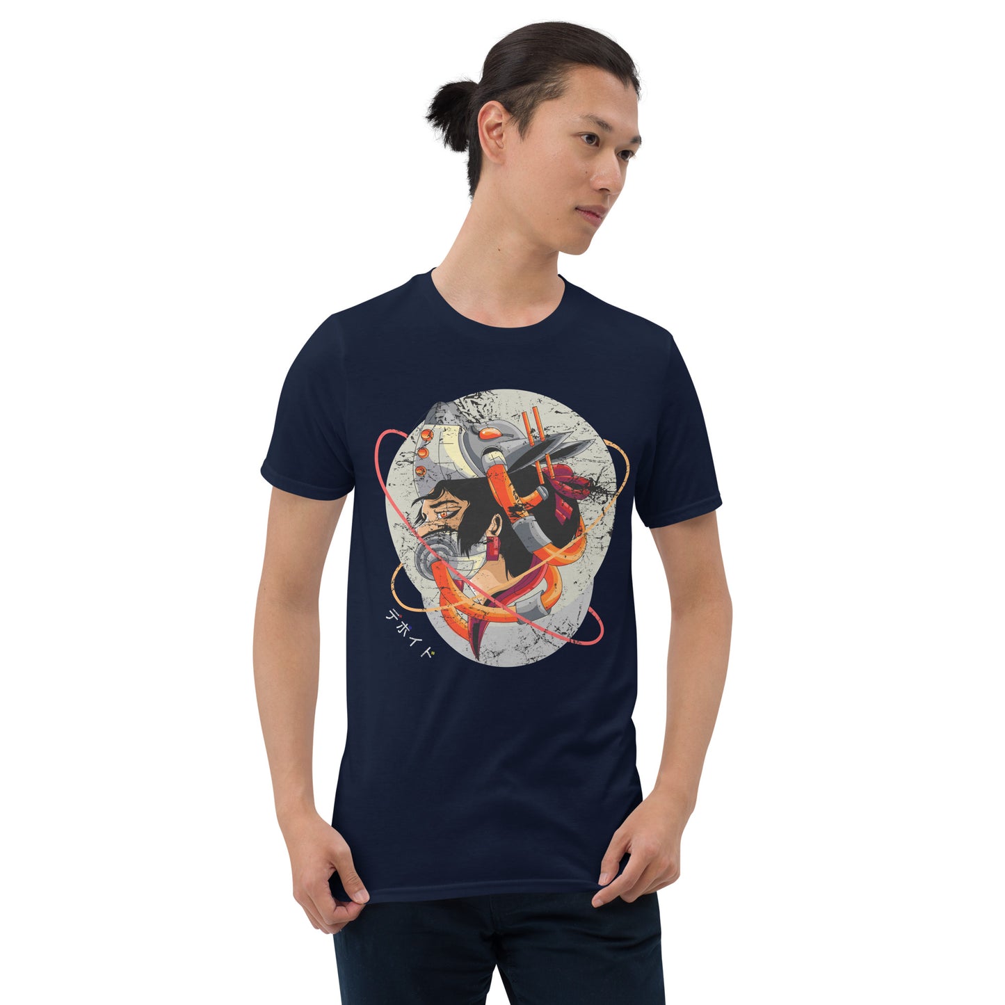 Cyber Girl Cotton Unisex T-Shirt