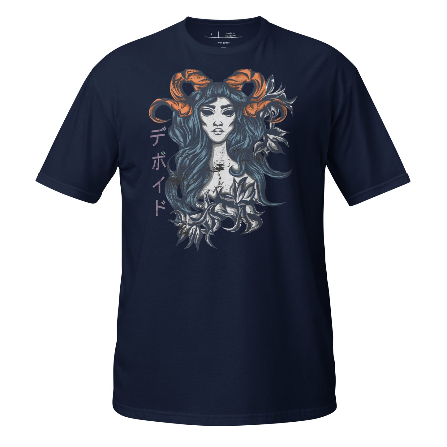 The Fallen One Cotton Unisex T-Shirt