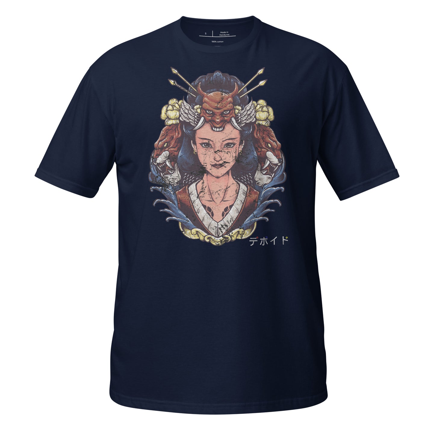 The Alluring Geisha Cotton Unisex T-Shirt