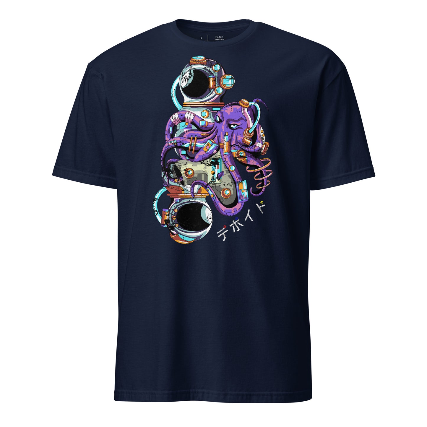 Octogonic Space Man Cotton Unisex T-Shirt