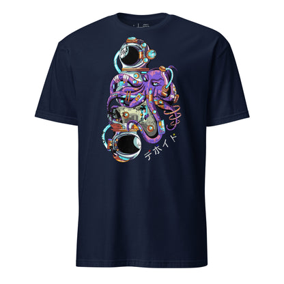 Octogonic Space Man Cotton Unisex T-Shirt