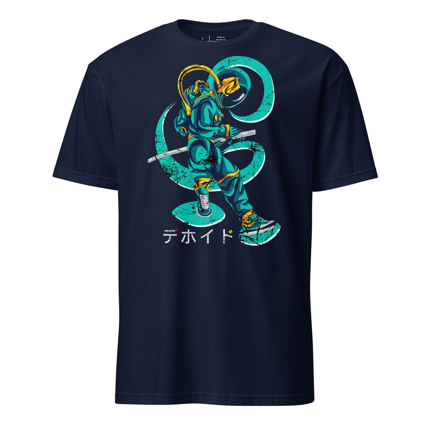 Samurai Space Hippie - At The Ready Cotton Unisex T-Shirt