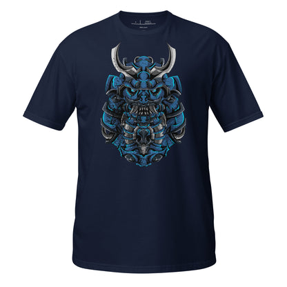 The Guardian Cotton Unisex T-Shirt