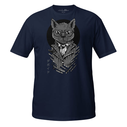 Feline Fortune Cotton Unisex T-Shirt