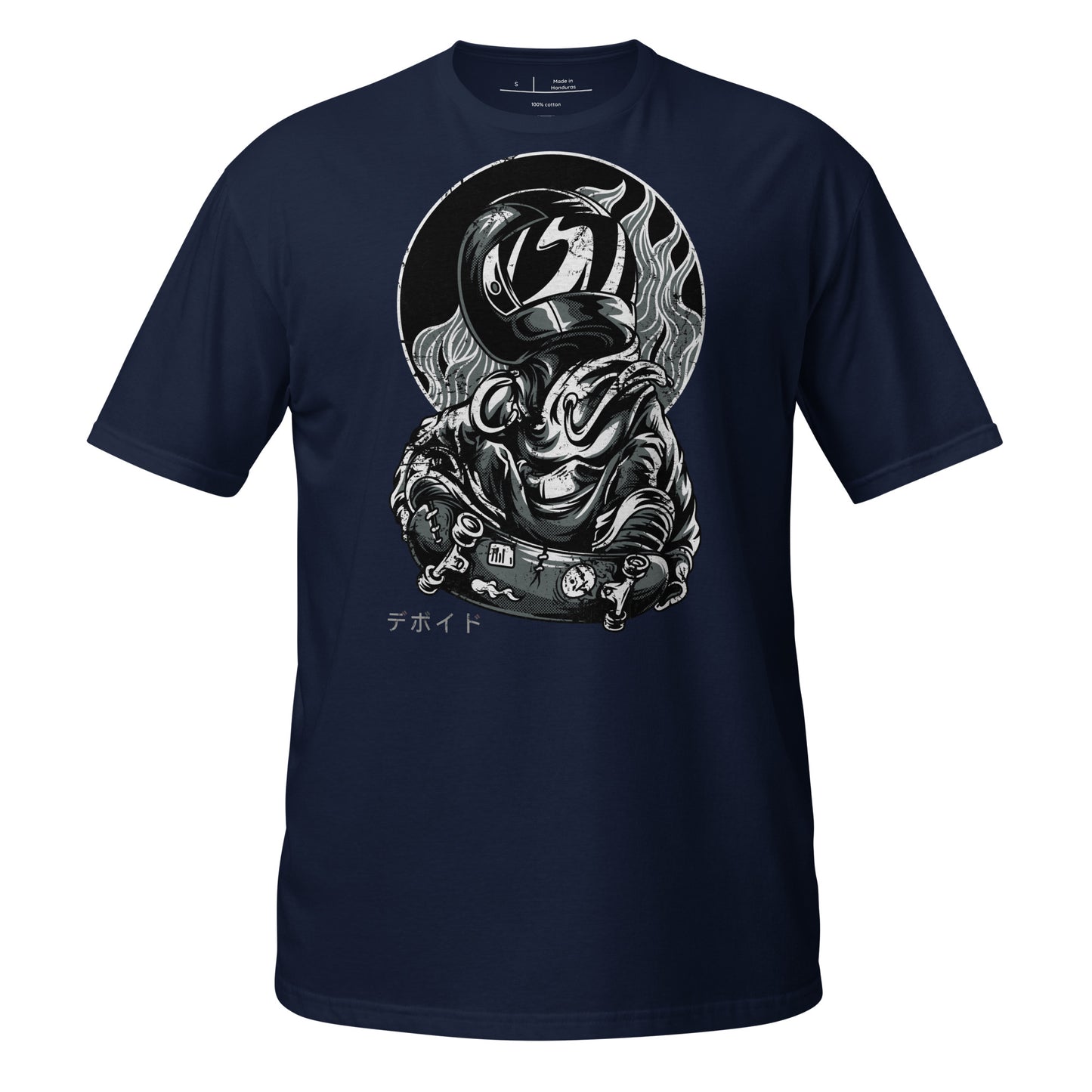 MotorSkate Cotton Unisex T-Shirt