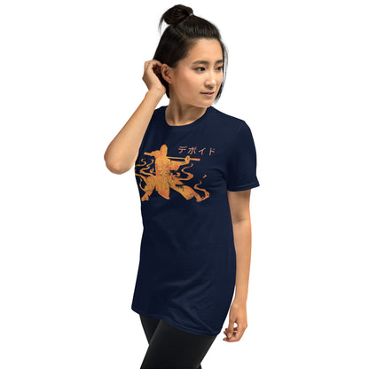 The Shaolin Master Cotton Unisex T-Shirt