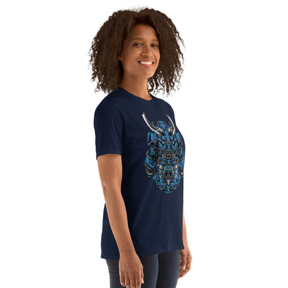 The Guardian Cotton Unisex T-Shirt