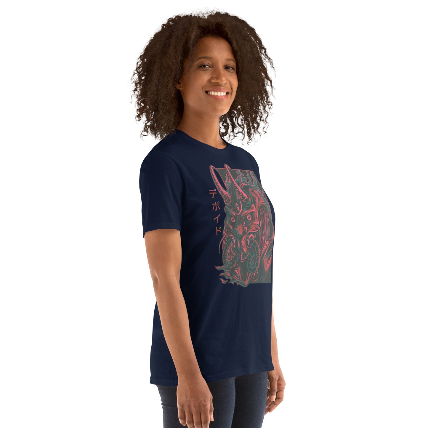 The Unspoken Name Cotton Unisex T-Shirt